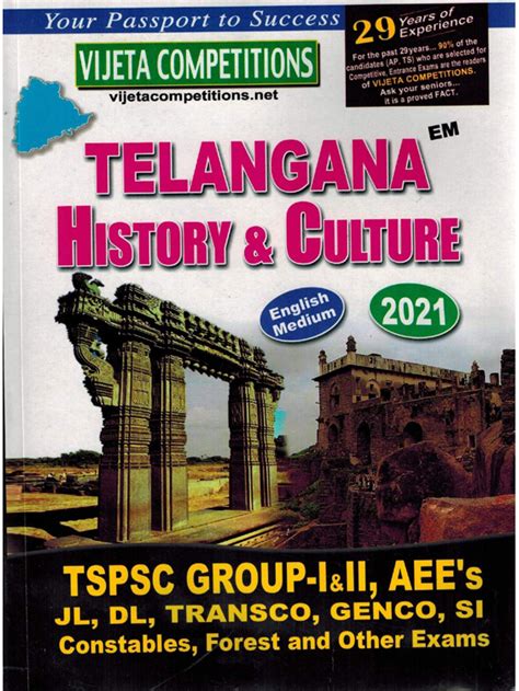 Telangana History And Culture 2021 ENGLISH MEDIUM Shreebooksquare