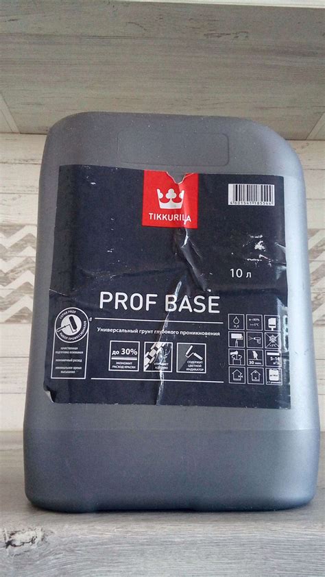 Грунт Tikkurila Prof Base 10 л. — купить в интернет-магазине ОНЛАЙН ...