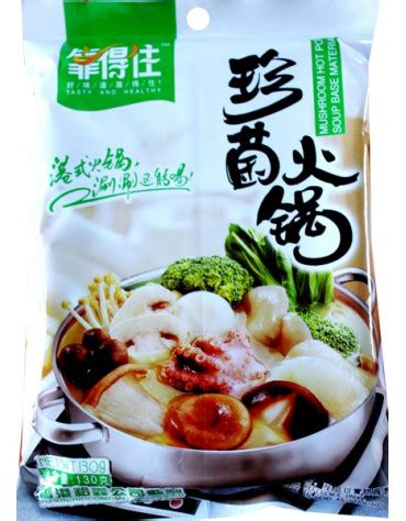 Hot Pot Soup Base Mushroom Crz Store