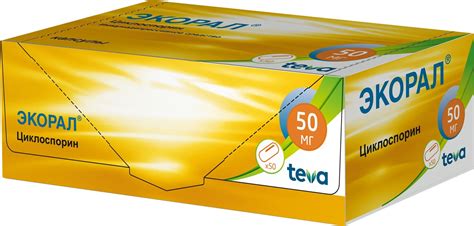 Экорал Капсулы купить в интернет-аптеке OZON - цены на Экорал ...