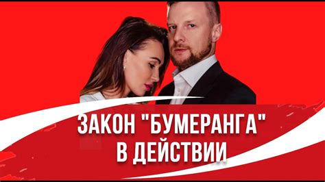 Они просто выбросили обручальные кольца: Екатерина и Вячеслав Малафеев ...