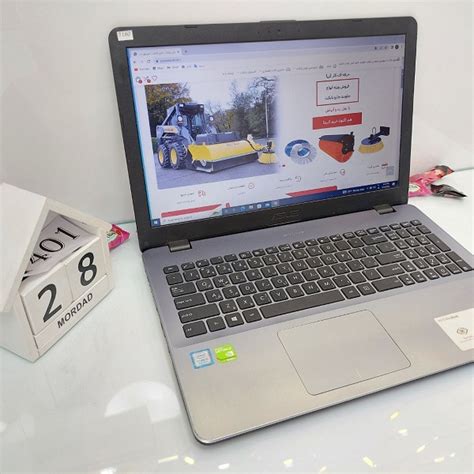 لپ تاپ دست دوم ایسوس Asus R528E | اطلاع وب - فروش لپ تاپ استوک