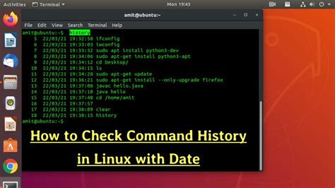 How To Check Command History In Linux With Date Time 2021 YouTube