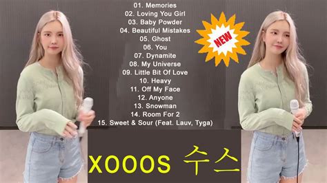 NEWThe Best Of Xooos 수스 Cover Full Album Playlist 2022 수스 노래모음 2022년