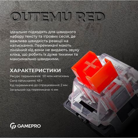 Gamepro Mk Outemu Red Hot Swap Usb Black Mk B Foxtrot