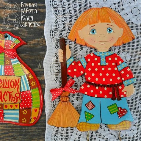 #домовенок #домовушка #русскийсувенир #домашнийоберег #ручнаяроспись # ...