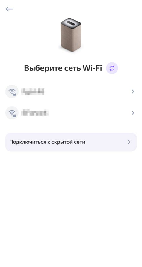 Как подключить и настроить «Яндекс Станцию» с Алисой в 2025 году