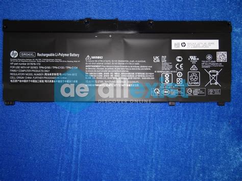 Аккумулятор SR04XL для ноутбука HP Omen 15-ce HP Omen 15-dc HP Pavilion ...