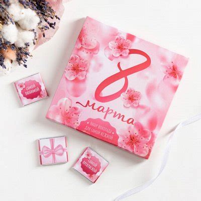 Вкусные подарки! 🌷 8 марта! Шоколадки, чай, открыточки. Шоколад ...