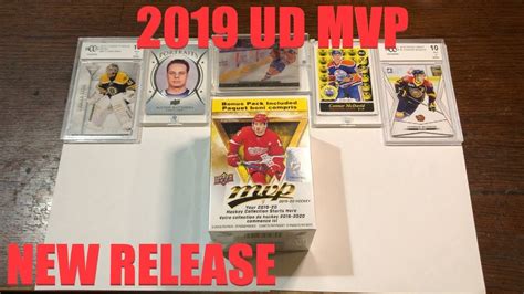 2019 20 Upper Deck MVP Hockey Retail Blaster Box YouTube