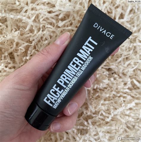 Основа под макияж лица матирующая DIVAGE FACE PRIMER MATT - «Стойкий ...