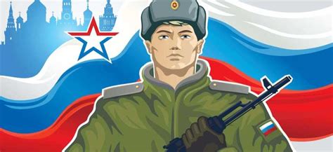 Что подарить военному на 23 февраля