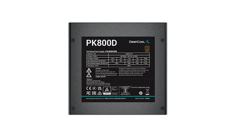 PK800D - DeepCool
