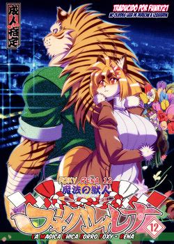 Artist Amakuchi E Hentai Galleries