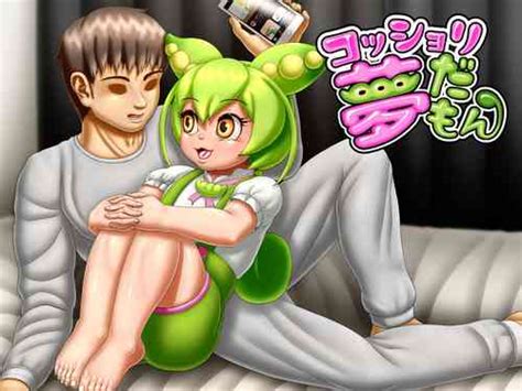 Shinjin Juu Kishi No Ichinichi Nhentai Hentai Doujinshi And Manga