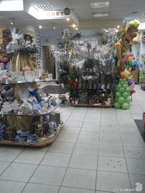 Магазин Коралл Белгород Каталог Изделий И Цены — Mnogoblock.ru