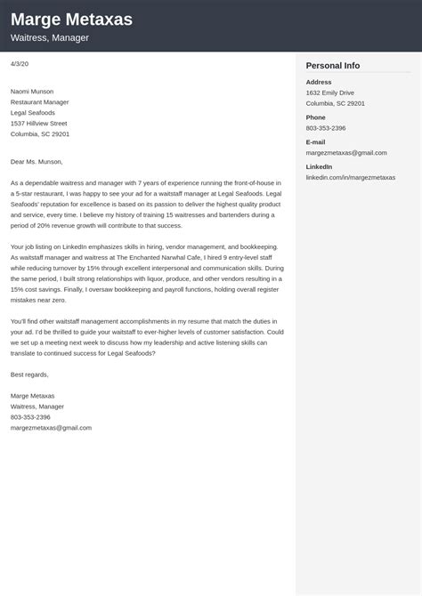 Restaurant Cover Letter Examples Writing Guide