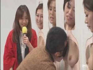 Intporn Free Porn Forums Weirdest Japanese Sex Shows