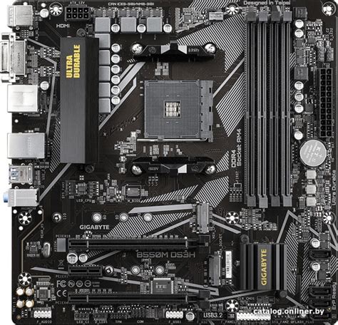 Gigabyte B550M DS3H (rev. 1.0) материнскую плату купить в Минске