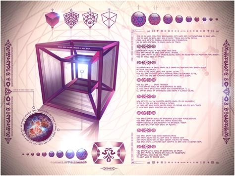 Universal Transmissions Ii Tesseract 2014 By Hakan Hisim