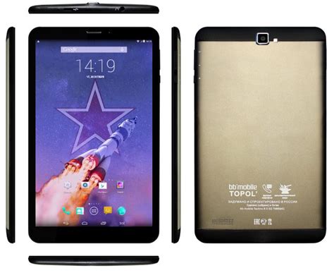 Бюджетный игровой 8-ядерный планшет bb-mobile Topol' (14 фото ...