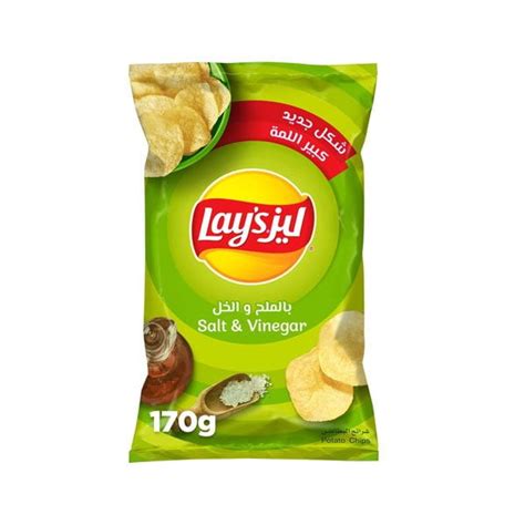 Lays Salt and Vinegar Chips | Find General Trading