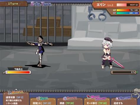 Pixel Porn Comics Sex Games Svscomics Page