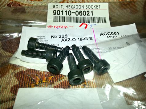 52. Прокладки клапанной крышки и прочее — Toyota Corolla Levin (AE110 ...