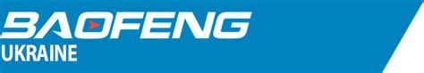 Рации Baofeng Ukraine – Рации Baofeng – официальный дилер в Украине