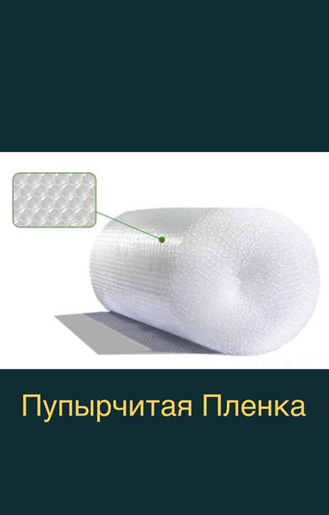 Мешок зеленый белый строительный для мусора, зерна, угля, дров - Прочие ...