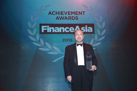 finance achievement awards  house awards financeasia