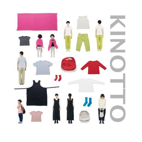 KINOTTOからのお知らせ | KINOTTO - キノットのオフィシャルウェブサイトです。