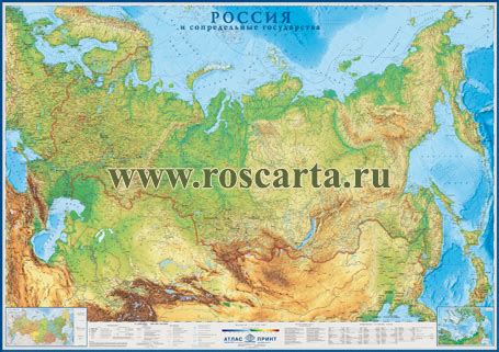 Купить карту России настенную большого размера.