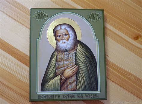 Иконы: Икона Святого Серафима Саровского, 32*26 см – купить онлайн на ...