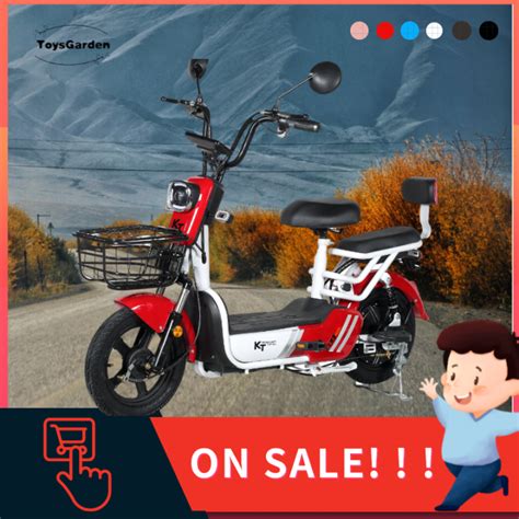 KT-555Tจักรยานไฟฟ้า electric bike จักรยาน สกูตเตอร์ไฟฟ้า มีกระจกมองหลัง ...