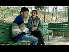 Dating Sex At Forest With Yrs Boyfriend Hurry Up Xxx Mobile Porno Videos Movies Iporntv Net