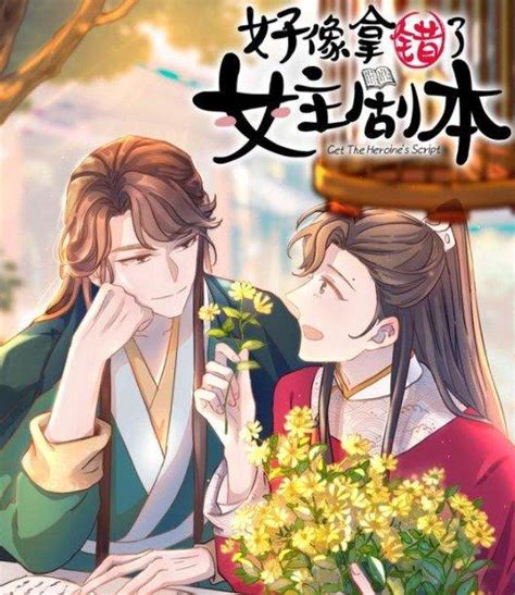 Truy N Tranh Am M Xuy N Kh Ng Hay Nh T Hot Nh T Hi N Nay Bloganchoi