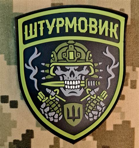 PVC нашивка Штурмовик матеріал PVC на липучці