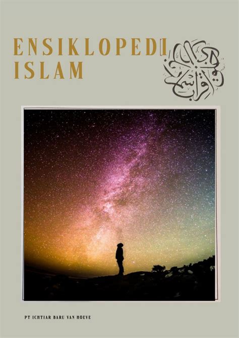 Laduni Ilmu Ensiklopedia Islam