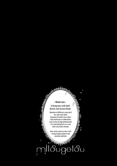 Mitsugetsu Nhentai Hentai Doujinshi And Manga