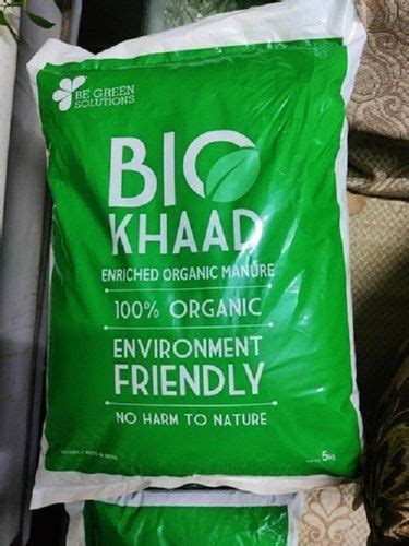 Organic Fertilizer Packaging Size Kg Kg Bio Fertilizers For