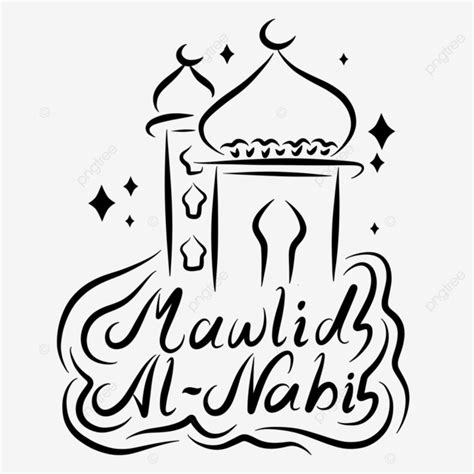 mawlid al nabi lettering  mosque illustration  colorless design