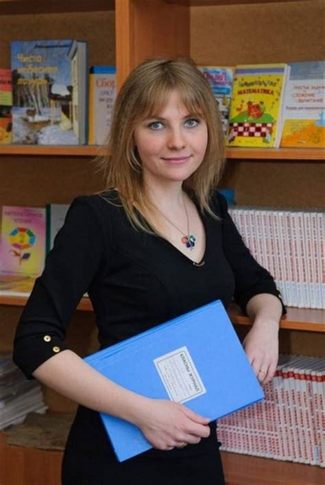 Hot Russian School Teachers KLYKER