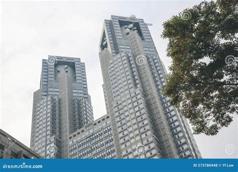 Un Edificio Metropolitano De Tokio Shinjuku Tokyo Japan 3 De Noviembre