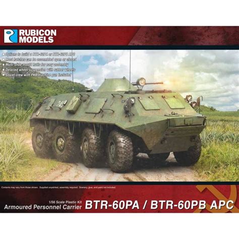 Rubicon: BTR-60PA / BRT-60PB APC, 25,95