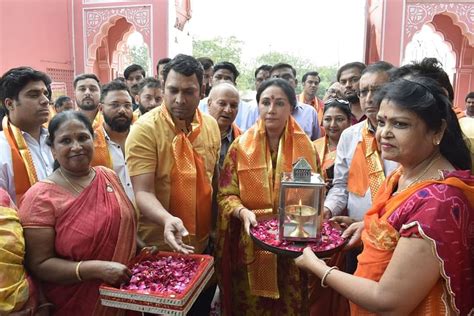 Rajasthan Election 2023 Diya Kumari Established Ram Jyoti In Hanuman