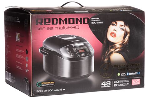 Обзор мультиварки REDMOND SkyCooker M800S: характеристики, преимущества ...