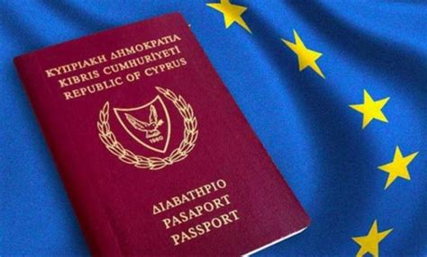 Probe Against Ex Minister For Involvement In Golden Passports Scandal