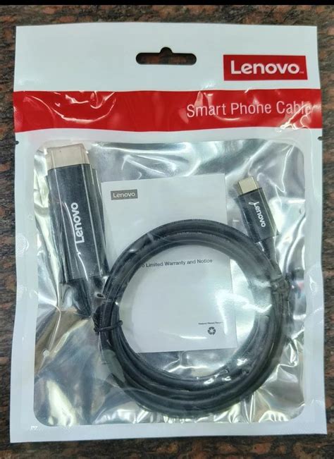 Lenovo C Type Smart Laptop Mobile Cable At ₹ 499piece Thane Id 2853508656730