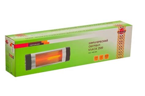 Купить Обогреватель УФО Классик 2500 Вт, UFO Classic 2500 Вт, цена 1399 ...